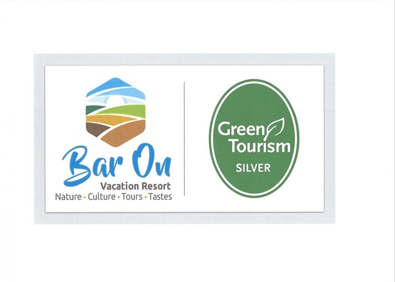 Bar-On Vacation Resort - Nature, Culture, Tours & Tastes Near Nahariyya - בר-און ריזורט, בתי מפונים , טבע, תרבות, סיורים וקולינריה Ben 'Ammi المظهر الخارجي الصورة
